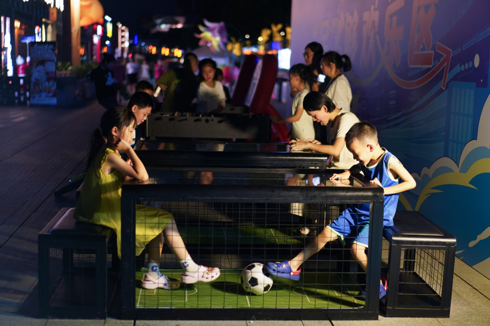 比赛, inews, weMIh