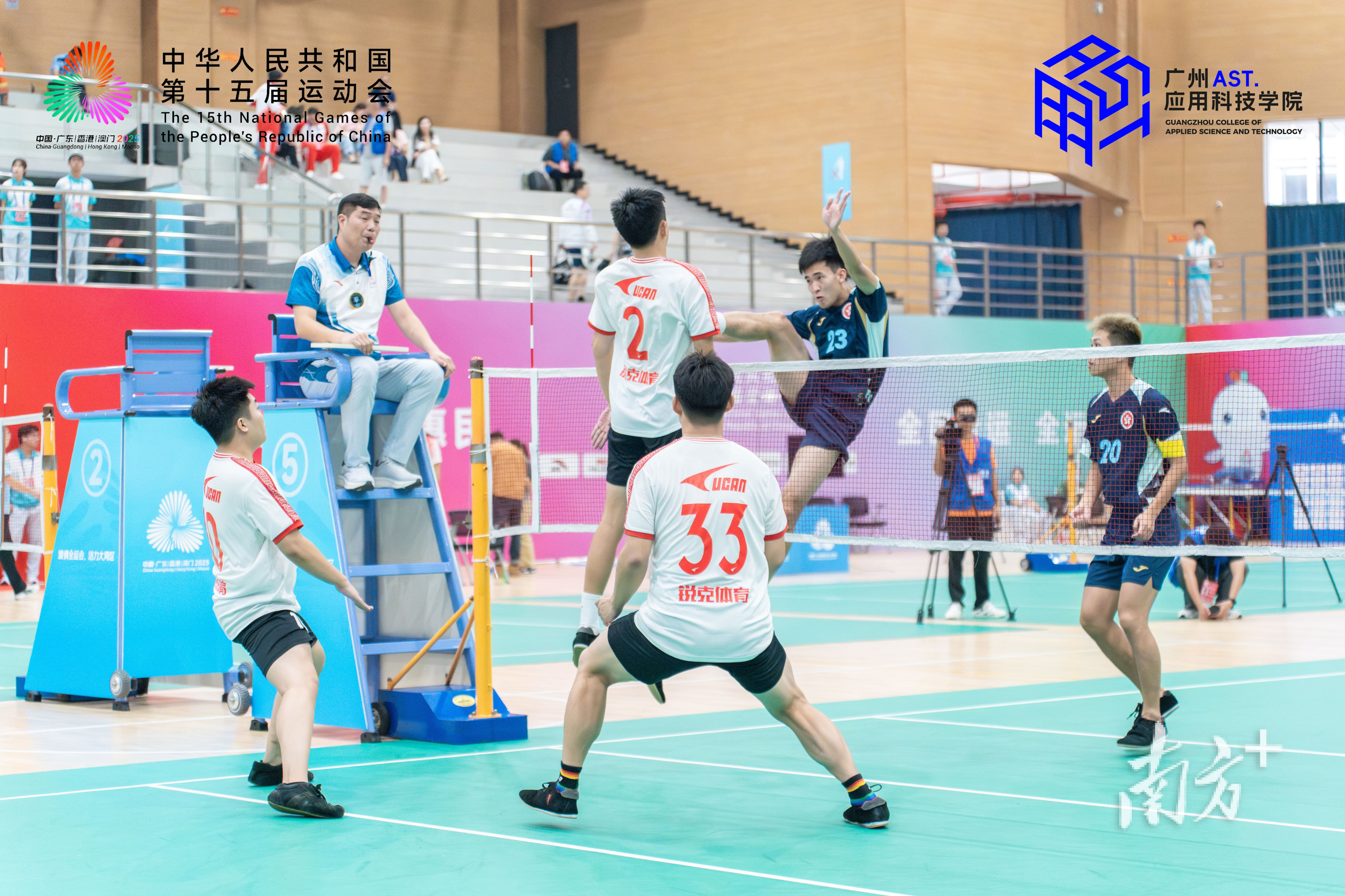 项目决赛在 项目决赛在