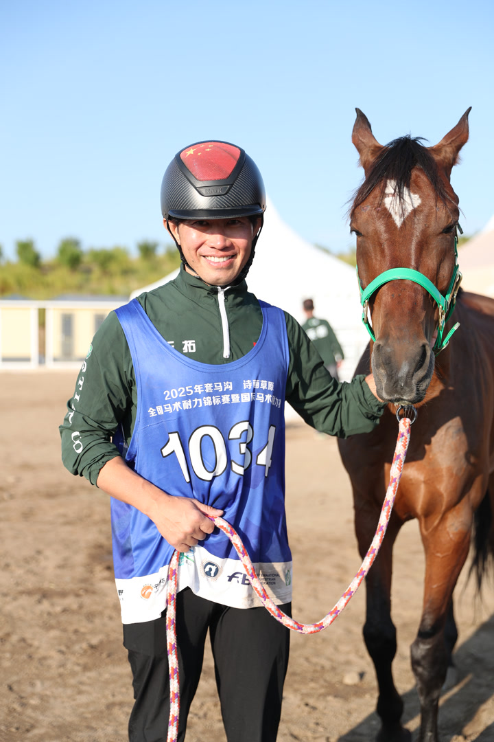 电局和套马, https, 出色的发挥