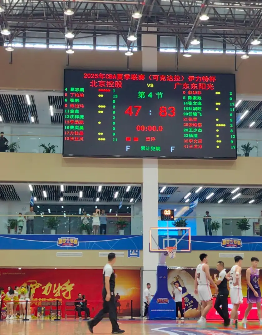 命中率, alt, 小将 命中率, alt, 小将