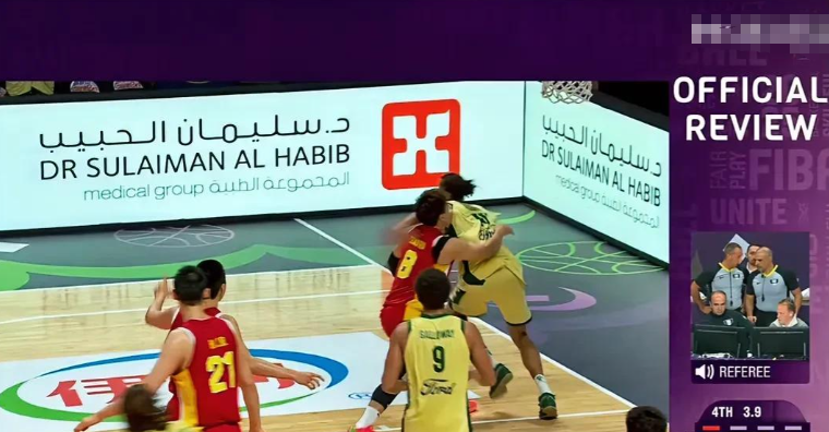 亚替补席人 亚替补席人