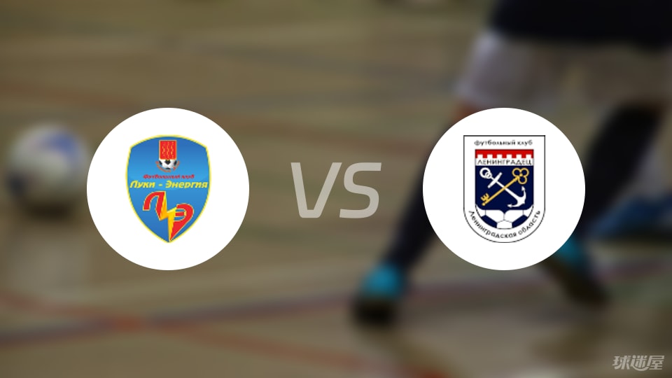 卢基纳吉亚, 暂无数据 卢基纳吉亚, 暂无数据