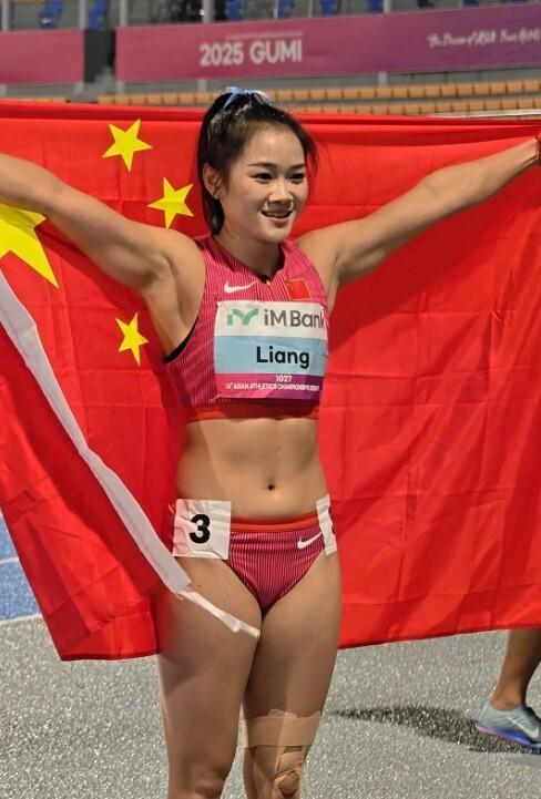 代表了未来 代表了未来