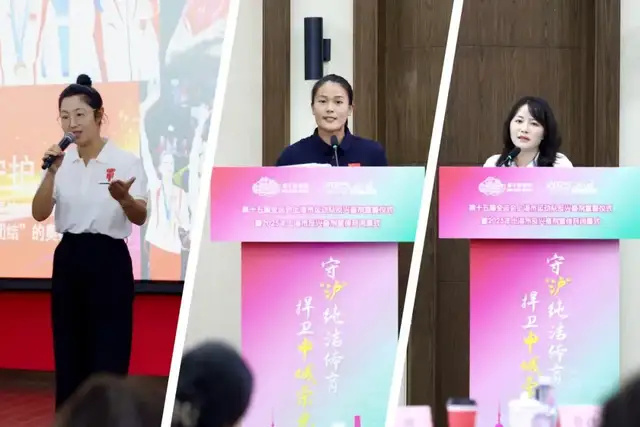 at, 对宣传月工 at, 对宣传月工