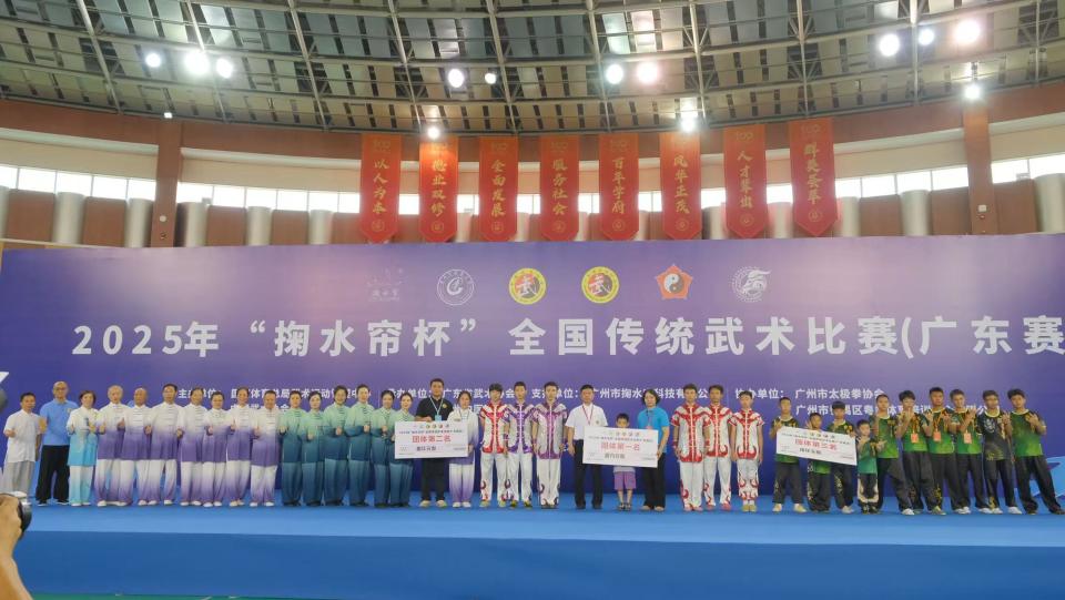 吸引了众多 吸引了众多