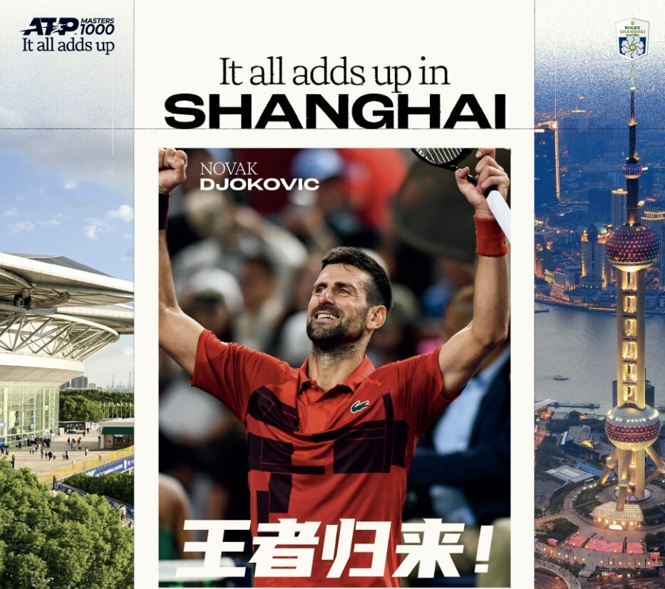 值得一提的, 不错的成绩