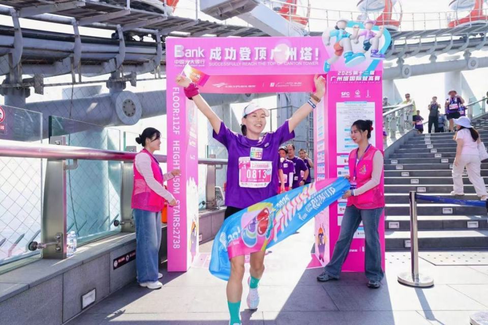 意义, 秒的总成绩 意义, 秒的总成绩