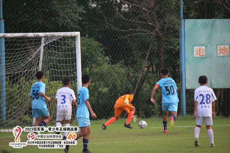 期来广东打, 利用国庆假, 使首战便遭 期来广东打, 利用国庆假, 使首战便遭