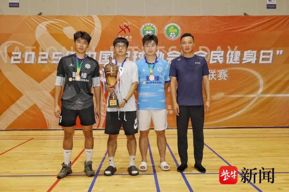 龙江体育馆, 织参赛, 室内五人制 龙江体育馆, 织参赛, 室内五人制